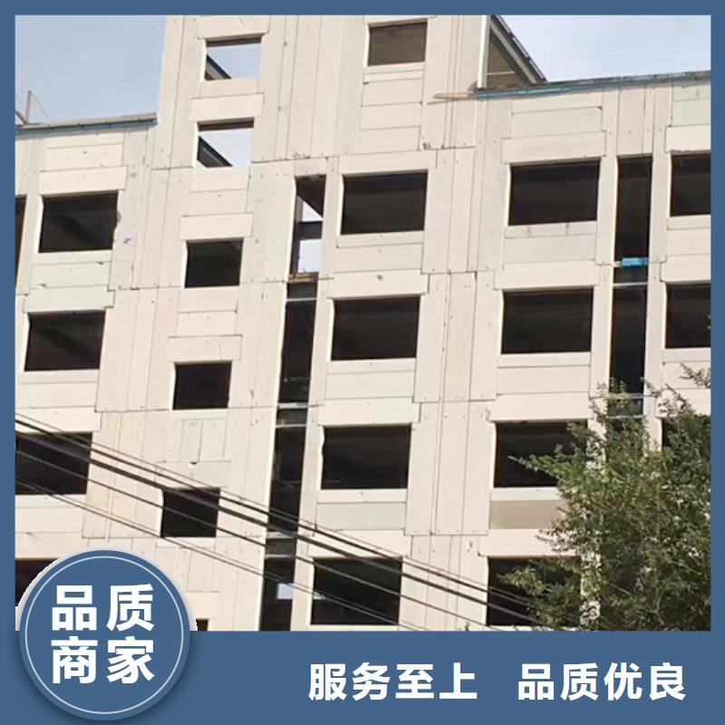 屋面板视频-屋面板(军益晟)覆盖地域湖南省永州市蓝山|冷水滩|邵阳|常德|衡阳|长沙|岳阳|怀化|娄底
