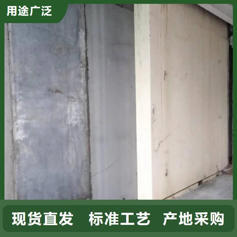 【 ALC墙板-轻质楼板优选原材】-市场覆盖|元阳|个旧|迪庆|楚雄|昆明|西双版纳-商佳通