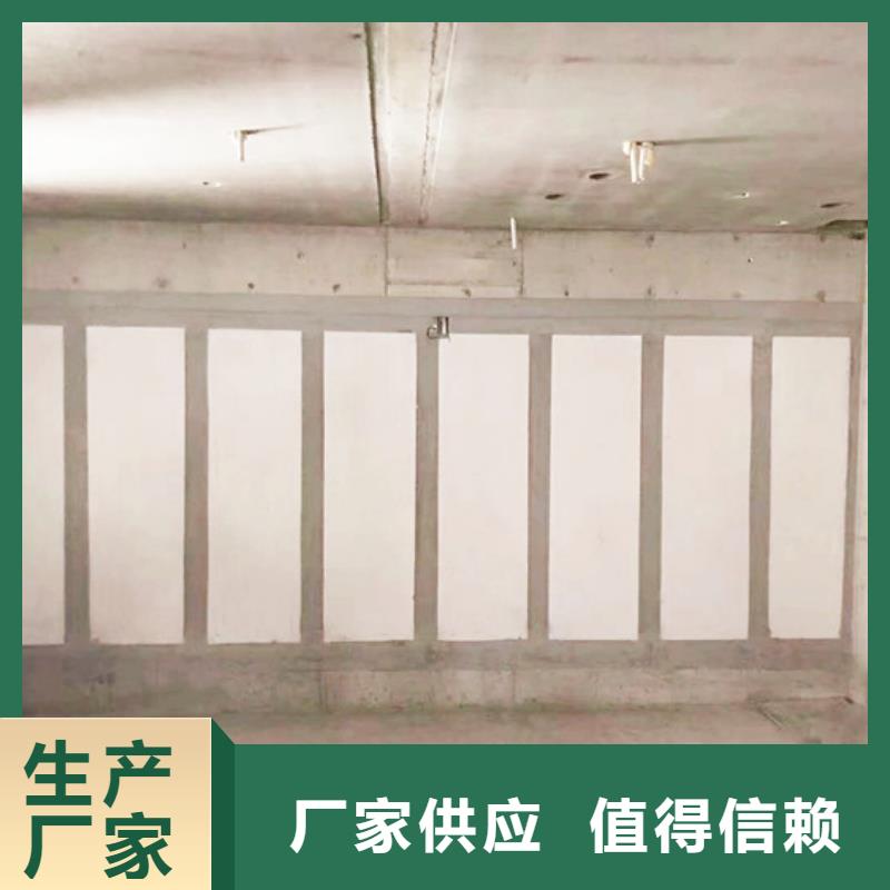 【 ALC墙板 轻质屋面板现货交易】军益晟屋面板
