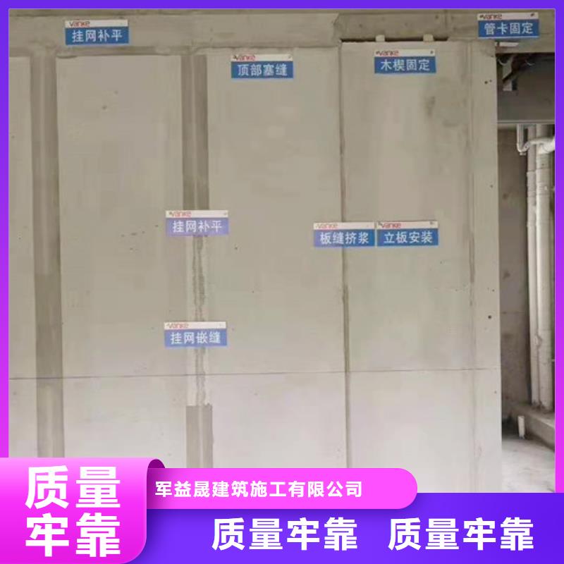 屋面板视频-红河市屋面板-(该地)可服务区域个旧|石屏|临沧|西双版纳|昆明|德宏|保山|怒江|普洱