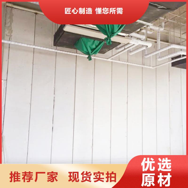 屋面板视频-红河市屋面板-(该地)可服务区域个旧|石屏|临沧|西双版纳|昆明|德宏|保山|怒江|普洱