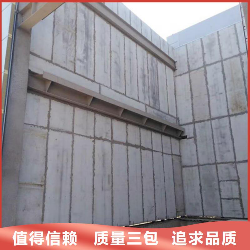 ALC墙板 【FRC墙板】发货及时-可发货到宣威|师宗|丽江|昆明|玉溪|临沧|西双版纳|文山|昭通