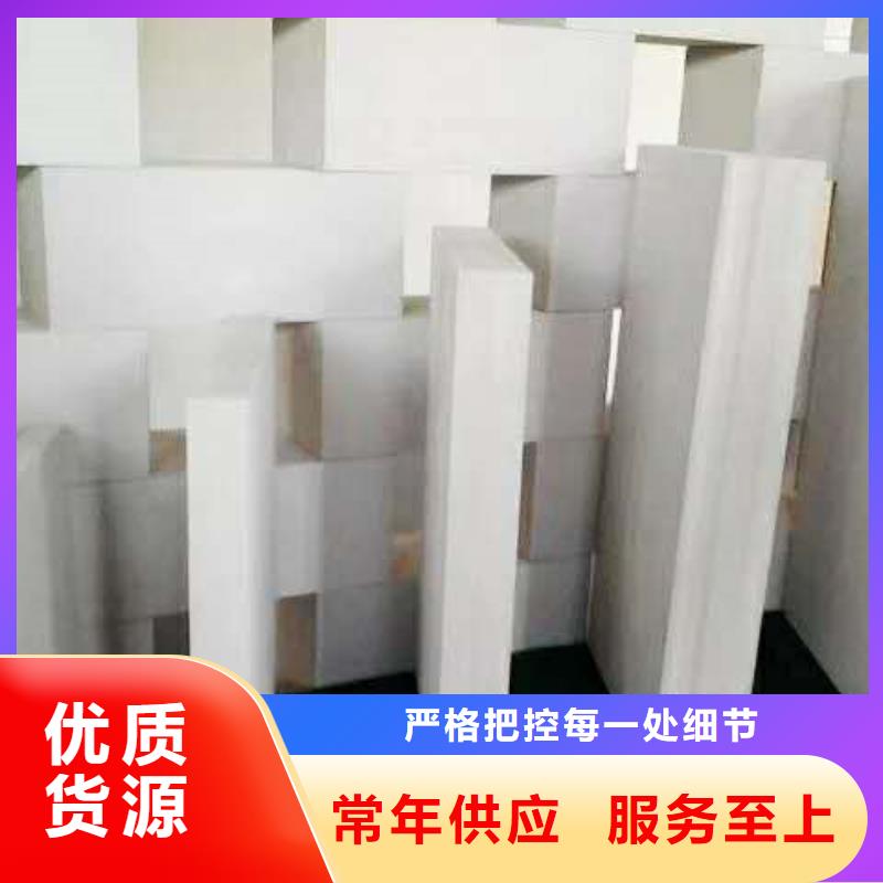 【 ALC墙板-轻质楼板优选原材】-市场覆盖|元阳|个旧|迪庆|楚雄|昆明|西双版纳-商佳通