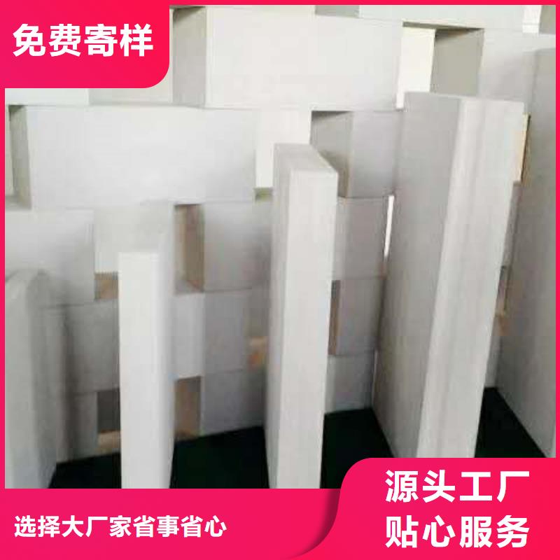 ALC墙板 【FRC墙板】发货及时-可发货到宣威|师宗|丽江|昆明|玉溪|临沧|西双版纳|文山|昭通