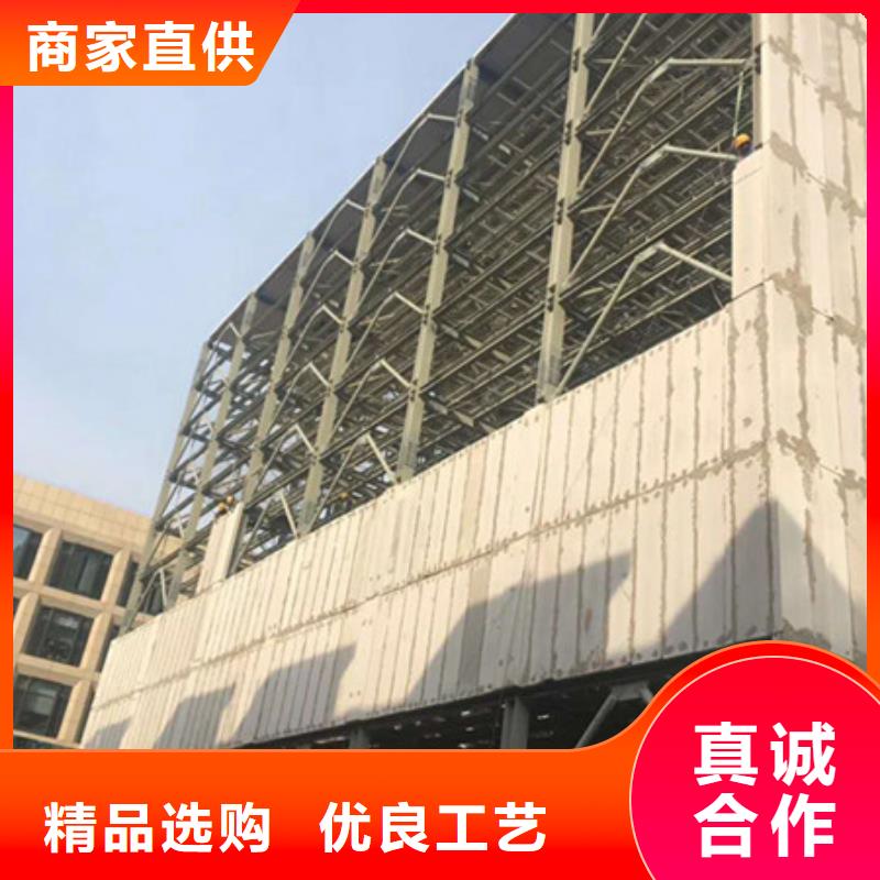 【 ALC墙板-轻质楼板优选原材】-市场覆盖|元阳|个旧|迪庆|楚雄|昆明|西双版纳-商佳通