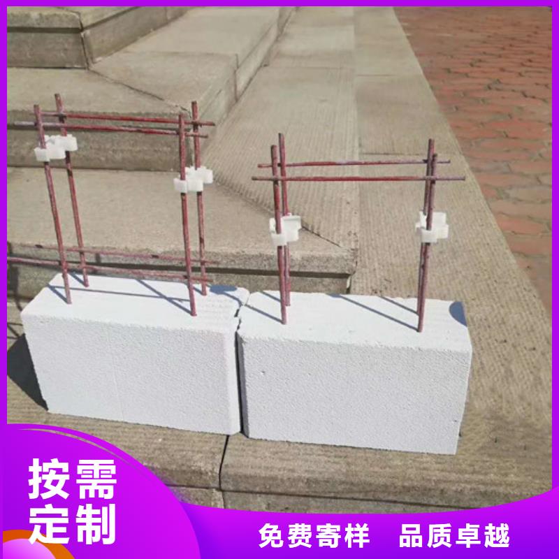 ALC墙板 【FRC墙板】发货及时-可发货到宣威|师宗|丽江|昆明|玉溪|临沧|西双版纳|文山|昭通