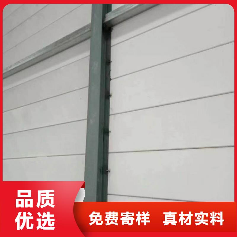 【 ALC墙板 轻质屋面板现货交易】军益晟屋面板