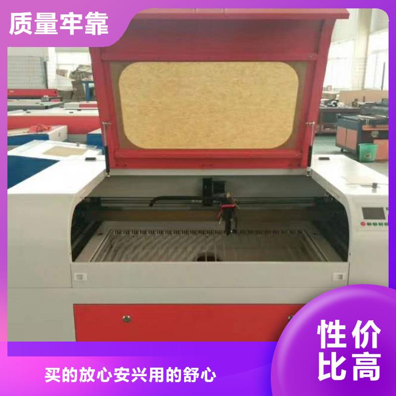 激光雕刻机【数控雕刻机】现货直发神绘等离子切割机