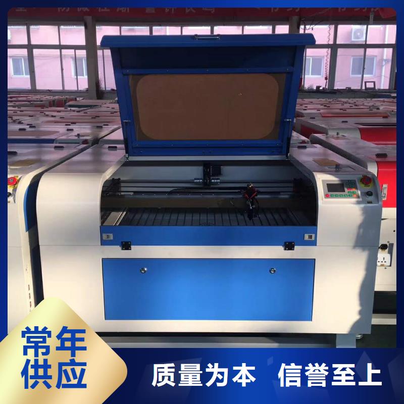 等离子切割机视频-等离子切割机(神绘)覆盖地域广西省贺州市昭平|八步|来宾|百色|崇左|贵港|玉林|梧州