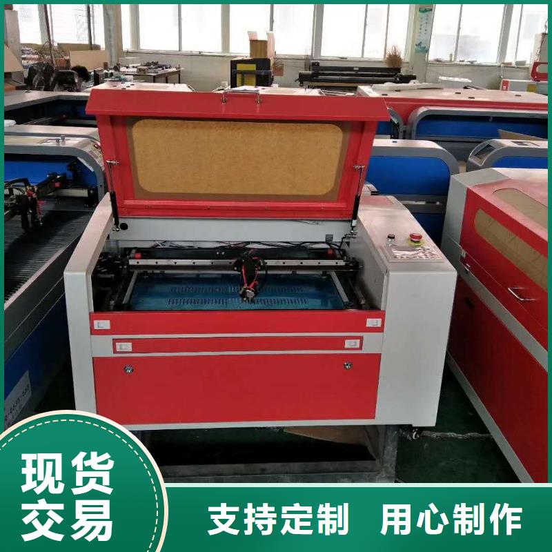 等离子切割机视频-云南省临沧市|凤庆|临翔|玉溪|红河|德宏|迪庆|丽江|普洱等离子切割机-神绘