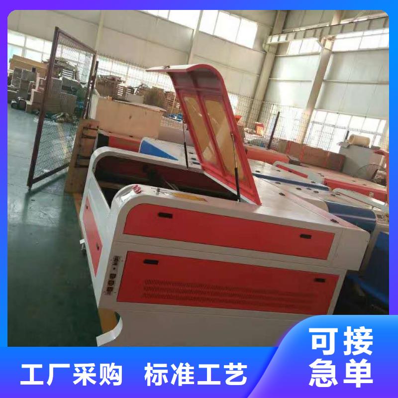 等离子切割机视频-云南省临沧市|凤庆|临翔|玉溪|红河|德宏|迪庆|丽江|普洱等离子切割机-神绘