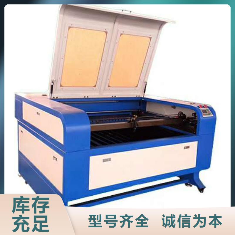 激光雕刻机【数控雕刻机】现货直发神绘等离子切割机