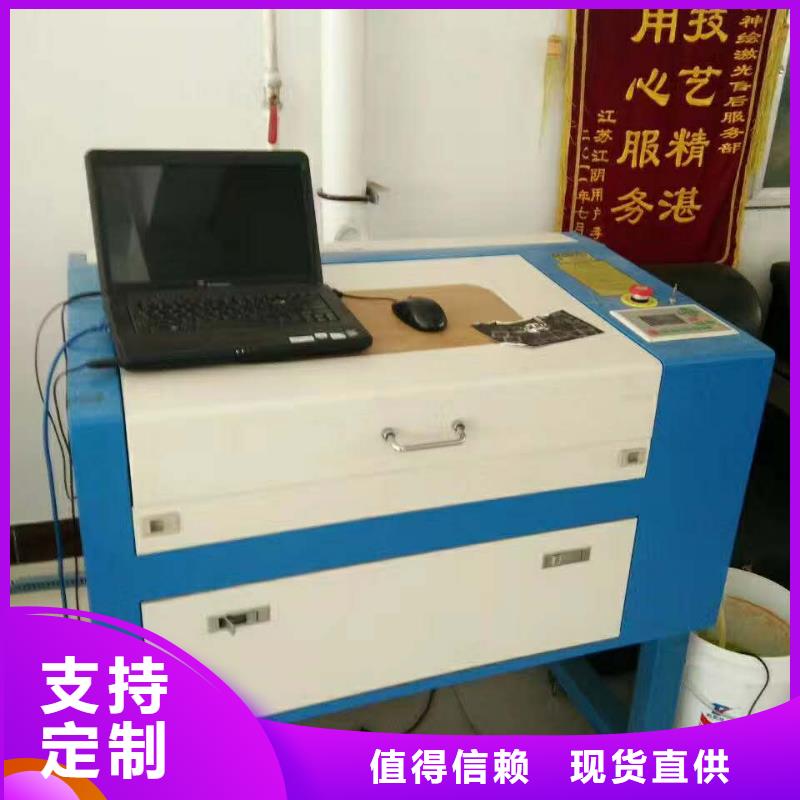 等离子切割机视频-云南省临沧市|凤庆|临翔|玉溪|红河|德宏|迪庆|丽江|普洱等离子切割机-神绘