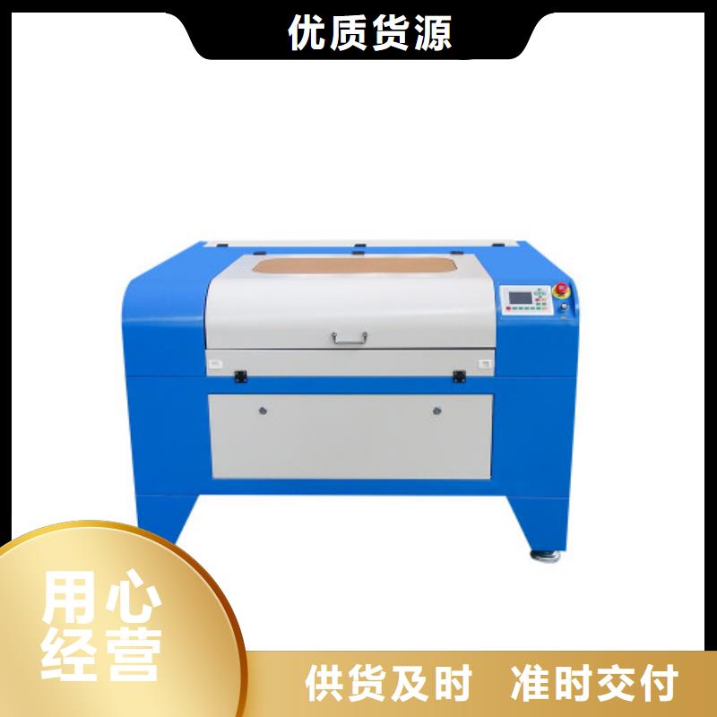 激光雕刻机【数控雕刻机】现货直发神绘等离子切割机