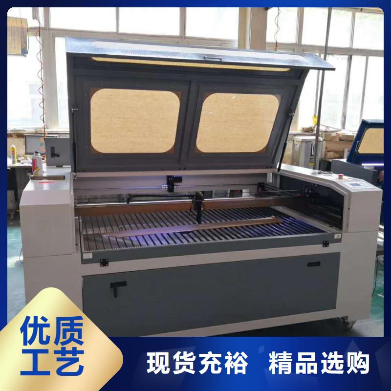 激光切割机_【木工雕刻机】精心选材由神绘为您