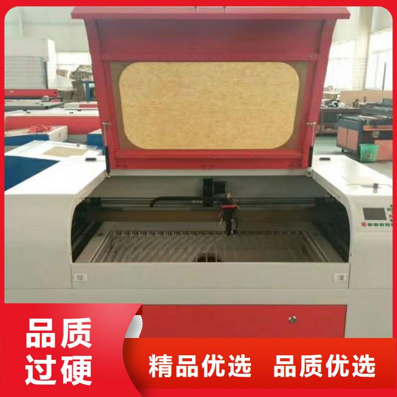 等离子切割机神绘激光切割机-【广告雕刻机厂家】厂家现货供应