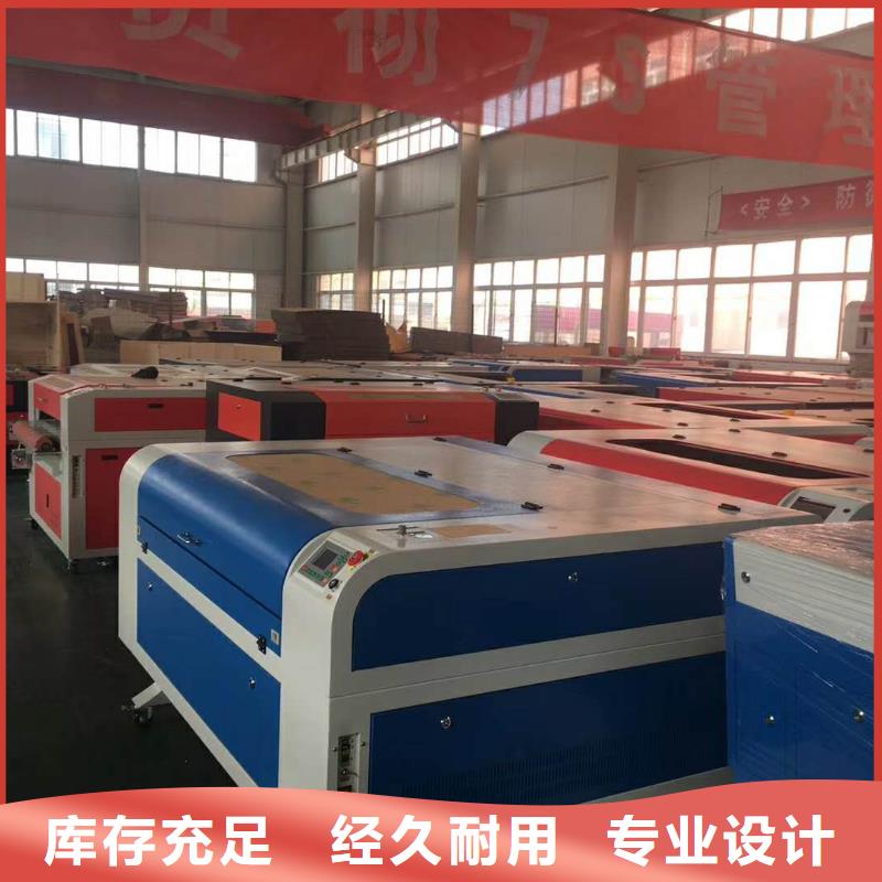 等离子切割机神绘激光切割机-【广告雕刻机厂家】厂家现货供应
