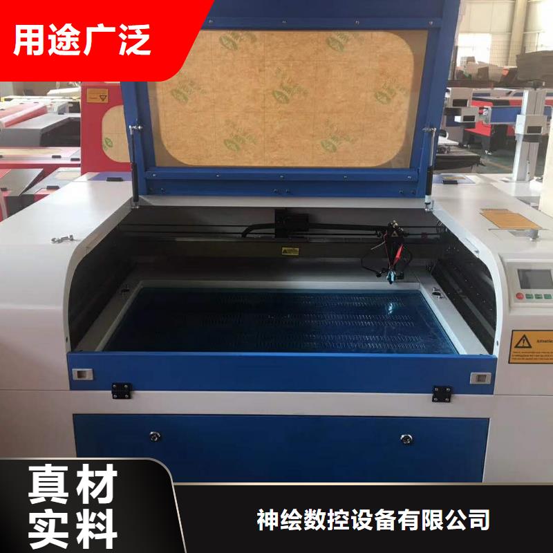 激光切割机_【木工雕刻机】精心选材由神绘为您