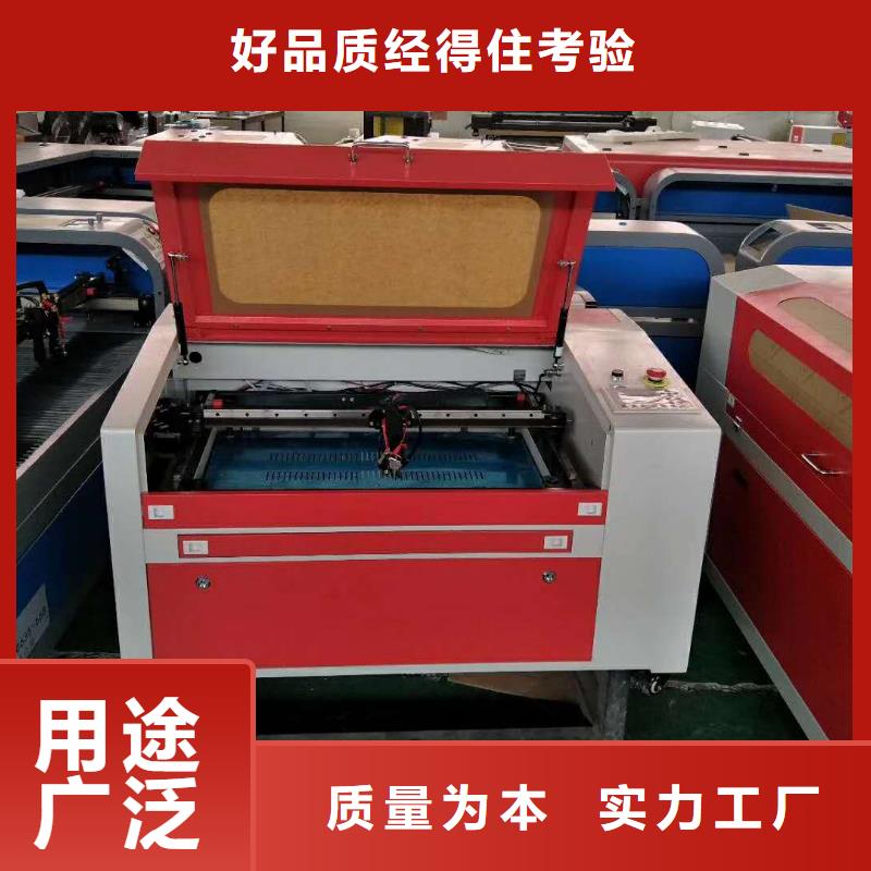 【激光切割机】,1325雕刻机厂家品质保证实力见证-神绘数控设备
(湖南省分公司)