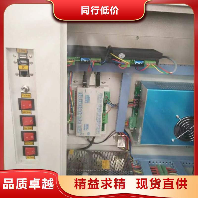 等离子切割机神绘激光切割机-【广告雕刻机厂家】厂家现货供应