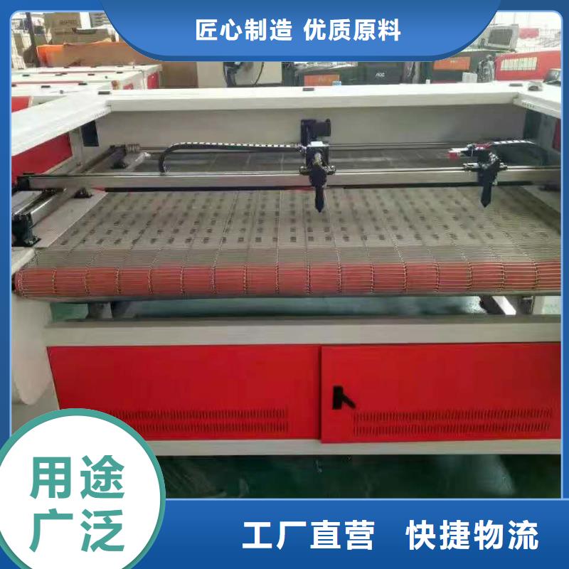 等离子切割机神绘激光切割机-【广告雕刻机厂家】厂家现货供应