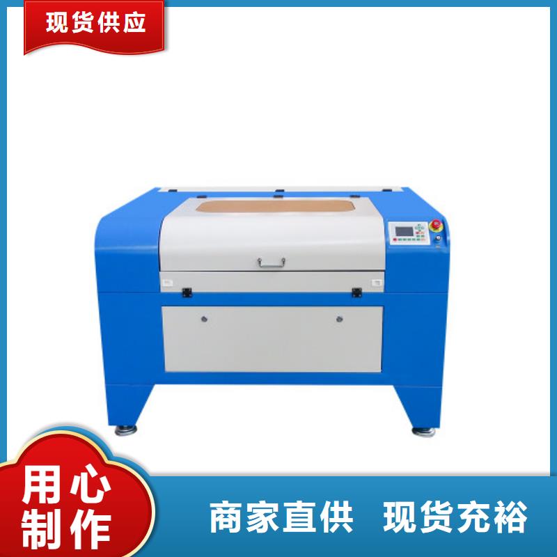 【激光切割机】,1325雕刻机厂家品质保证实力见证-神绘数控设备
(湖南省分公司)