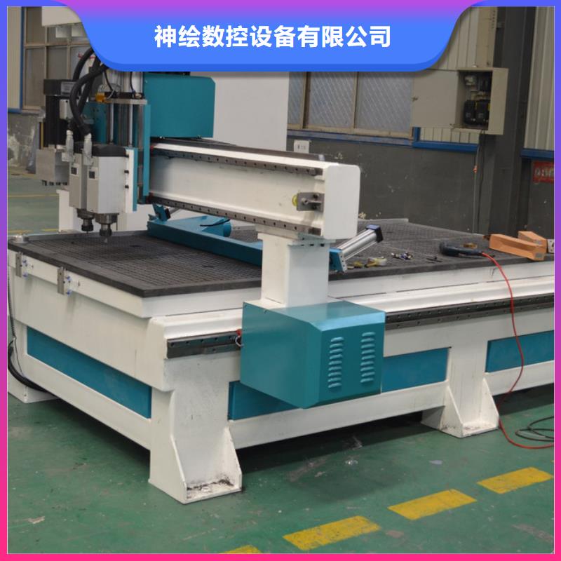 货源【 数控开料机_1325雕刻机厂家品质商家】