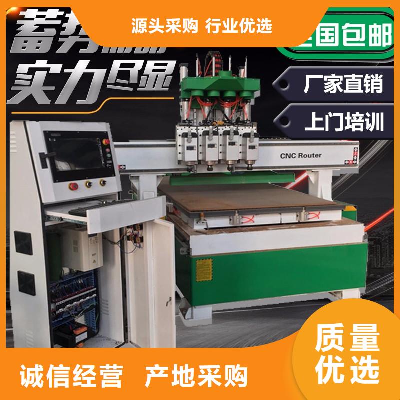 神绘等离子切割机【数控开料机】 多头雕刻机源头直供sqyangzi.com