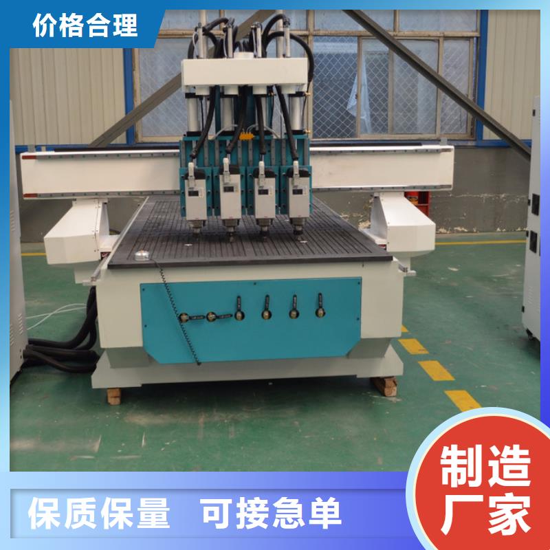 货源【 数控开料机_1325雕刻机厂家品质商家】