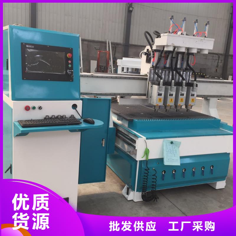 货源【 数控开料机_1325雕刻机厂家品质商家】