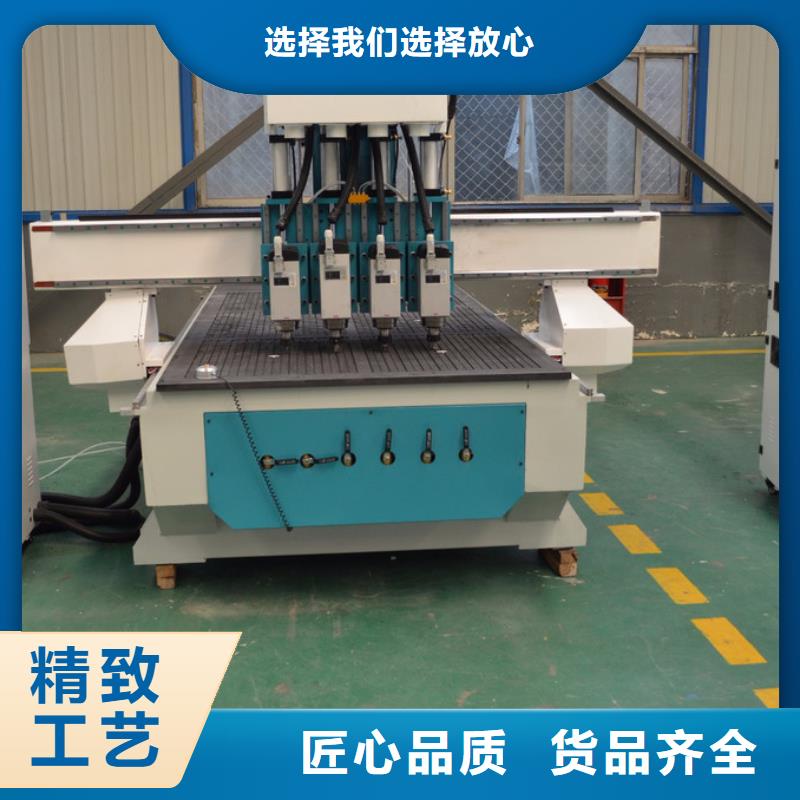 神绘等离子切割机【数控开料机】 多头雕刻机源头直供sqyangzi.com