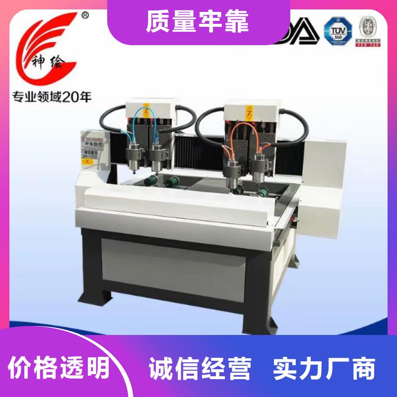【数控雕刻机】-1325雕刻机厂家订制批发