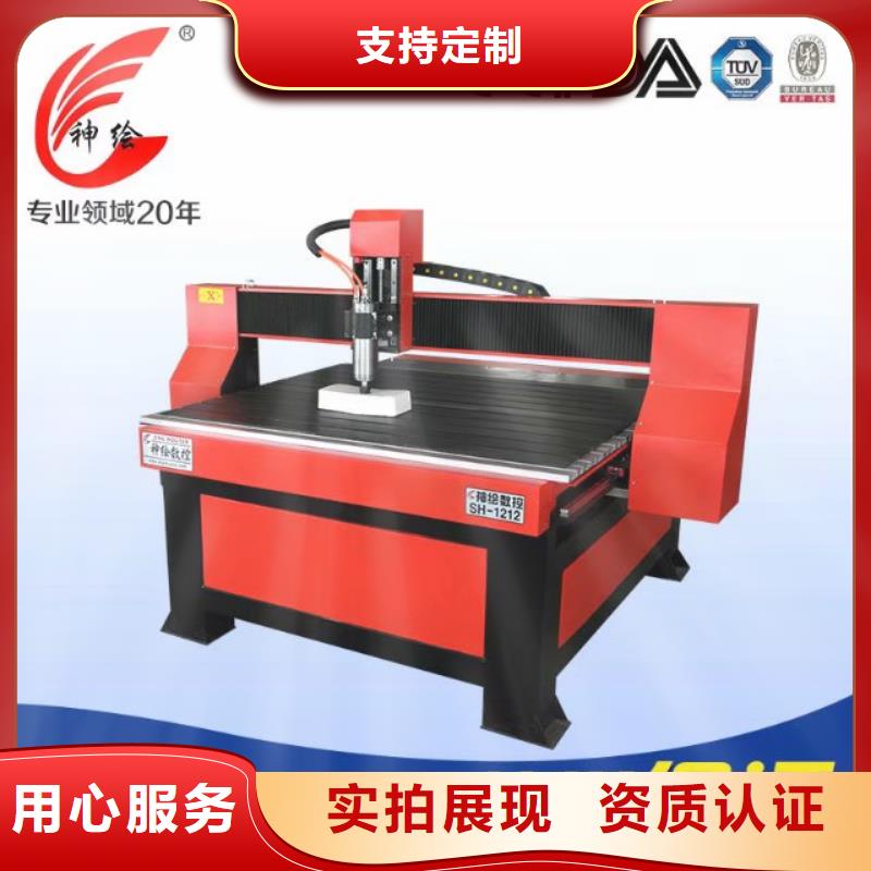 数控雕刻机,【广告雕刻机厂家】专注产品质量与服务