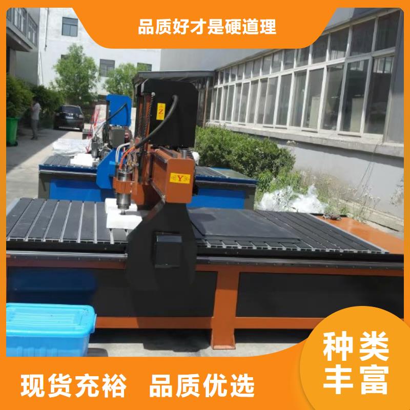 等离子切割机视频-等离子切割机|忻州市|代县|定襄|大同|临汾|运城|吕梁