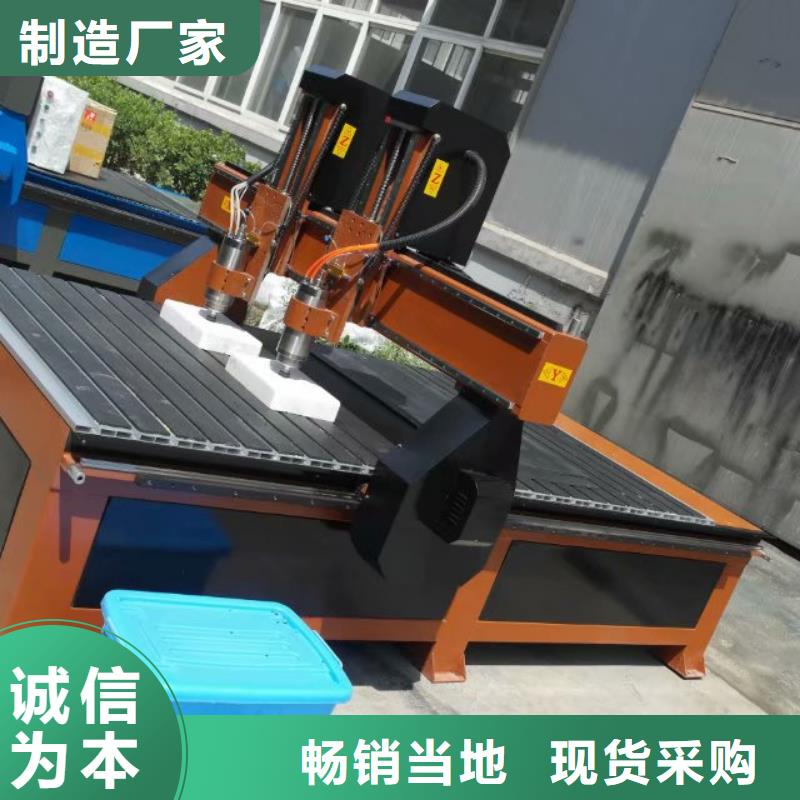 数控雕刻机,【广告雕刻机厂家】专注产品质量与服务