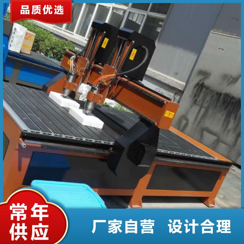 等离子切割机视频-四川省成都市|邛崃|彭州|广元|绵阳|甘孜|内江|凉山等离子切割机-神绘