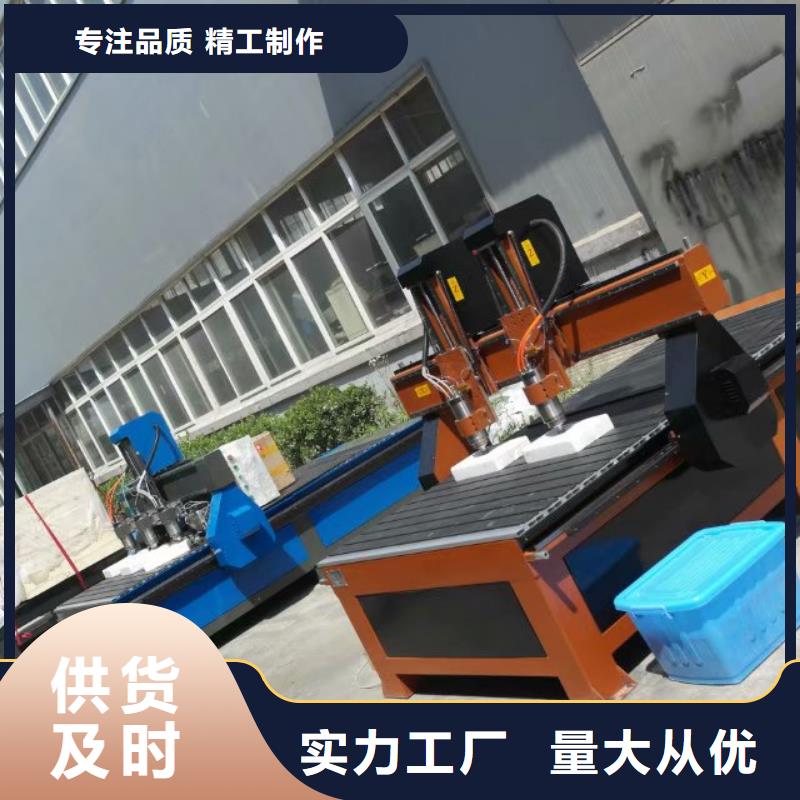 等离子切割机视频-四川省成都市|邛崃|彭州|广元|绵阳|甘孜|内江|凉山等离子切割机-神绘