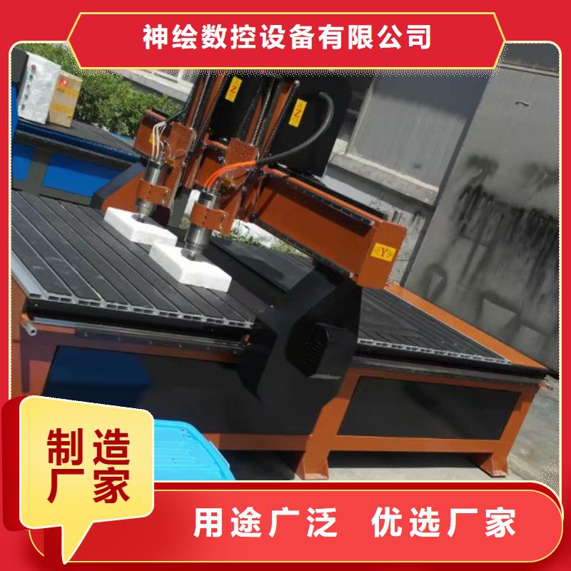 数控雕刻机,【广告雕刻机厂家】专注产品质量与服务