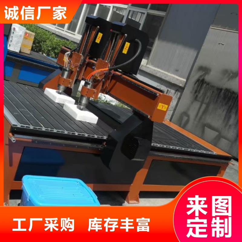 【数控雕刻机】-1325雕刻机厂家订制批发