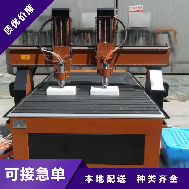 数控雕刻机,【广告雕刻机厂家】专注产品质量与服务