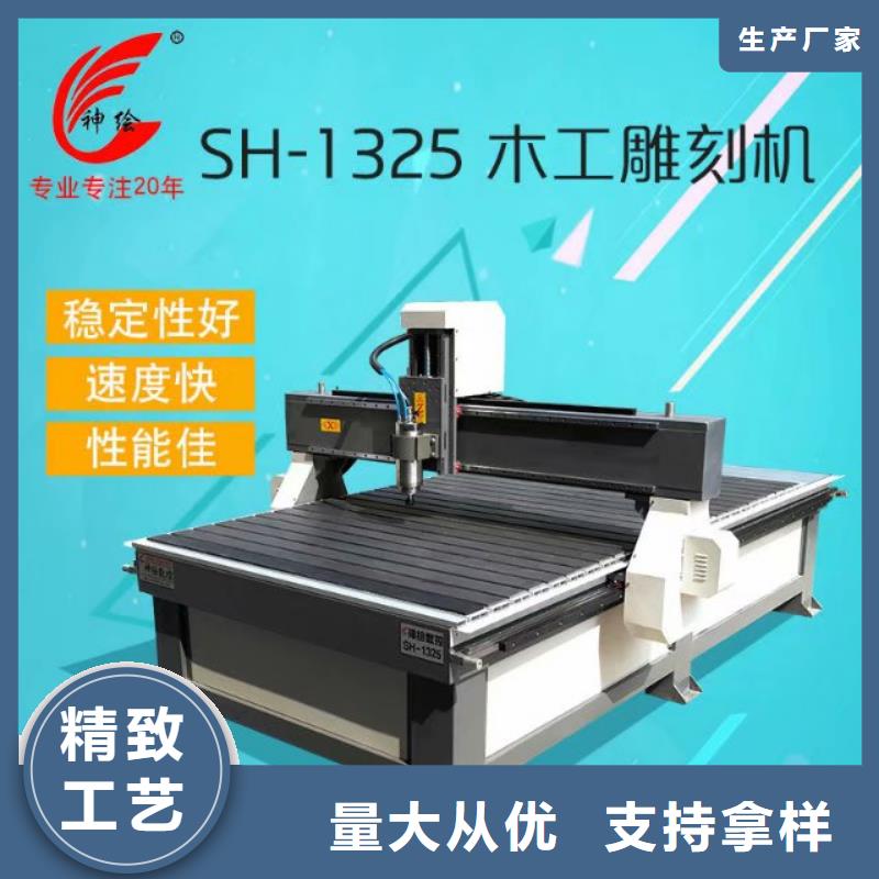 等离子切割机视频-等离子切割机|忻州市|代县|定襄|大同|临汾|运城|吕梁