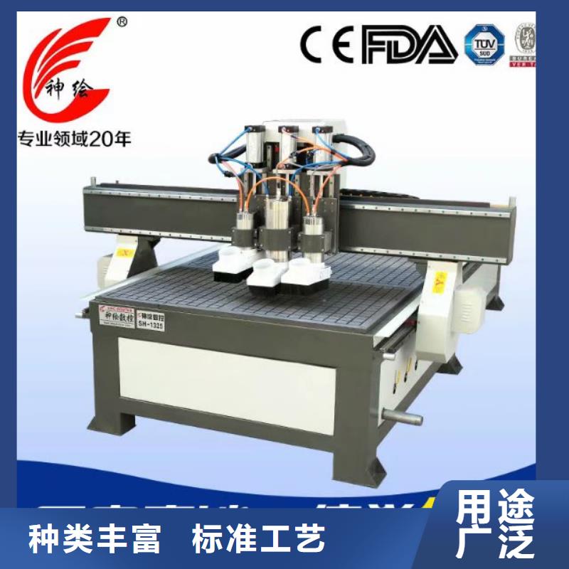 数控雕刻机,【广告雕刻机厂家】专注产品质量与服务
