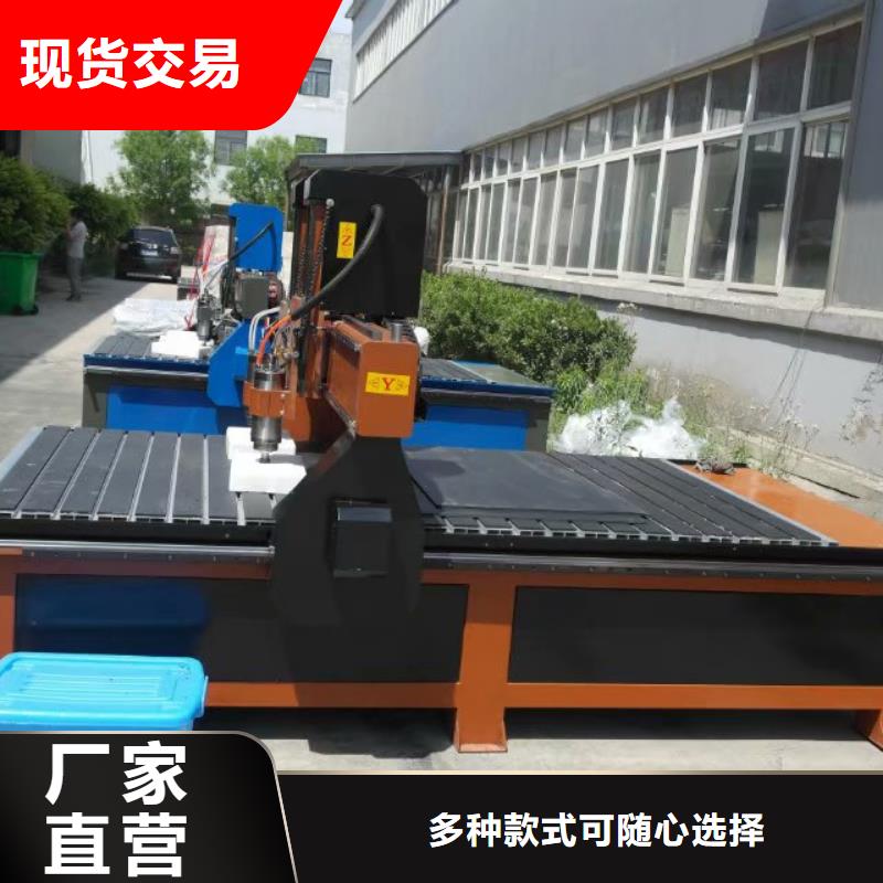 等离子切割机视频-伊犁|乌鲁木齐|克拉玛依神绘等离子切割机_ 神绘数控设备
(新疆分公司)
