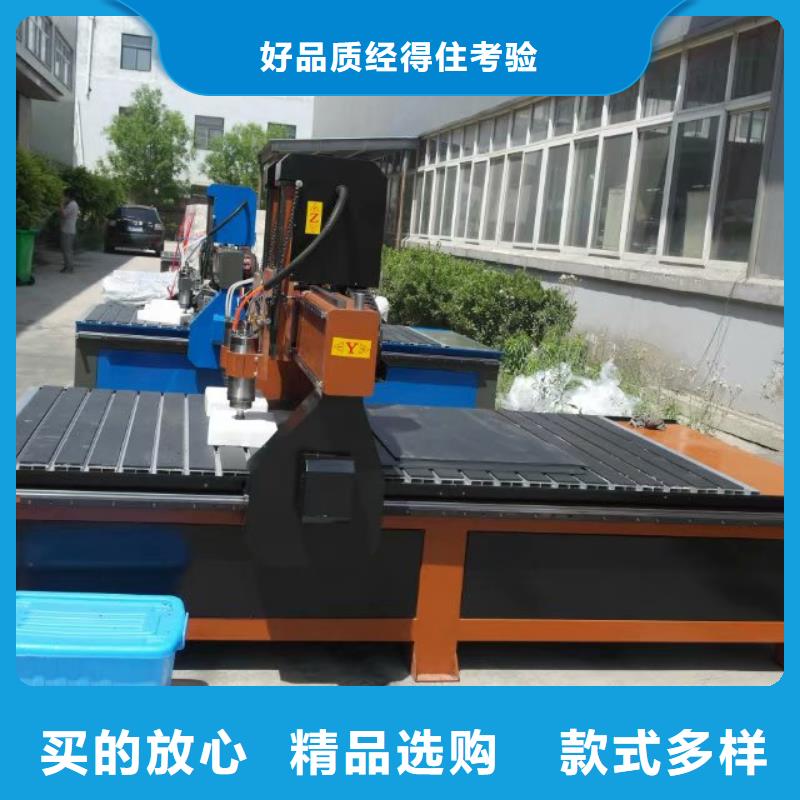 数控雕刻机,【广告雕刻机厂家】专注产品质量与服务