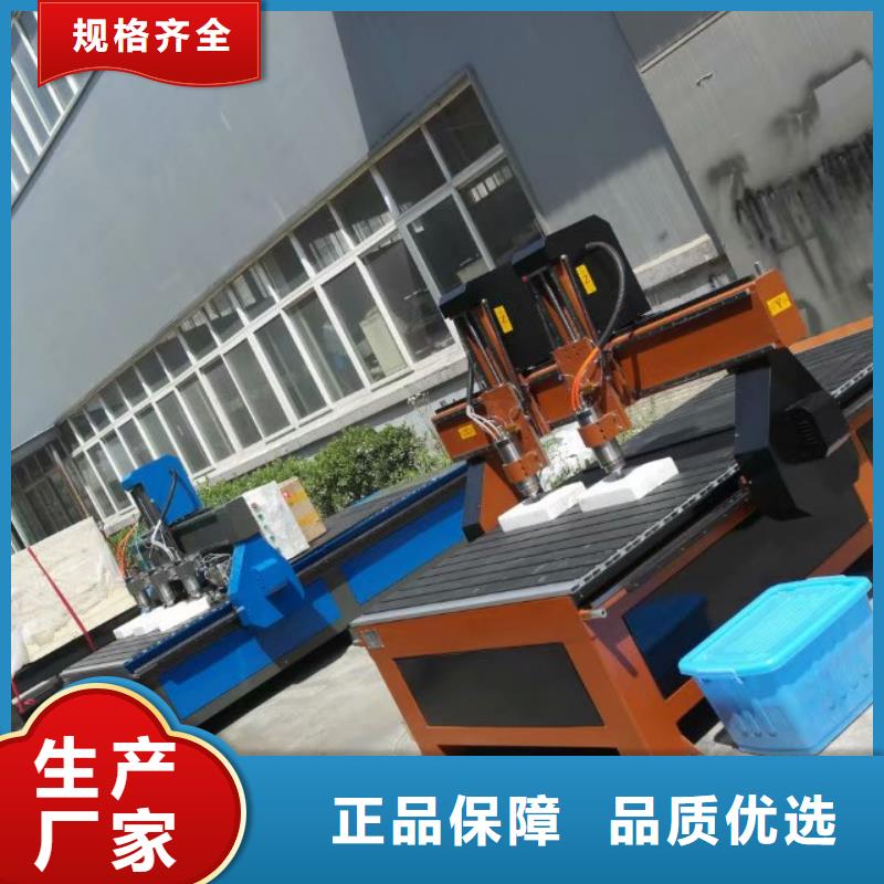【数控雕刻机】-1325雕刻机厂家订制批发