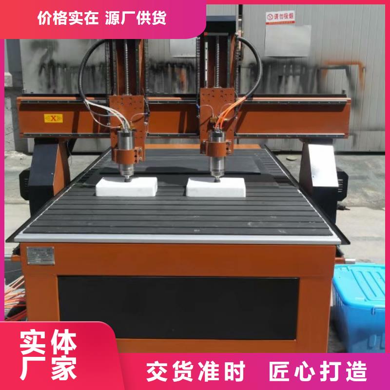 【数控雕刻机】-1325雕刻机厂家订制批发