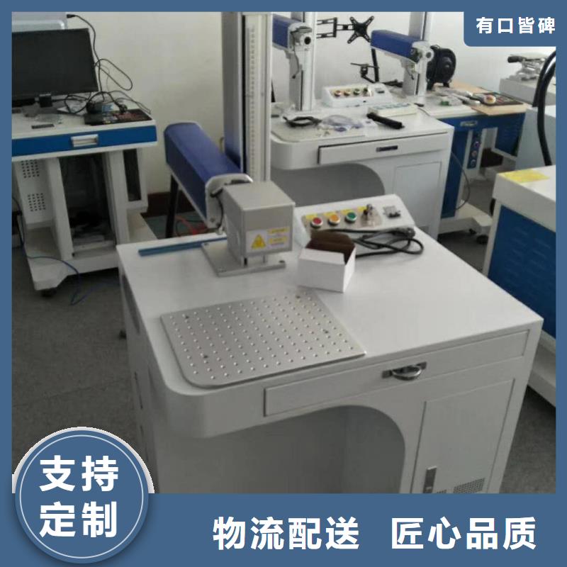 等离子切割机视频-龙亭|通许|信阳|濮阳|郑州|鹤壁|安阳等离子切割机无中间商厂家直销-神绘数控设备
(开封市分公司)