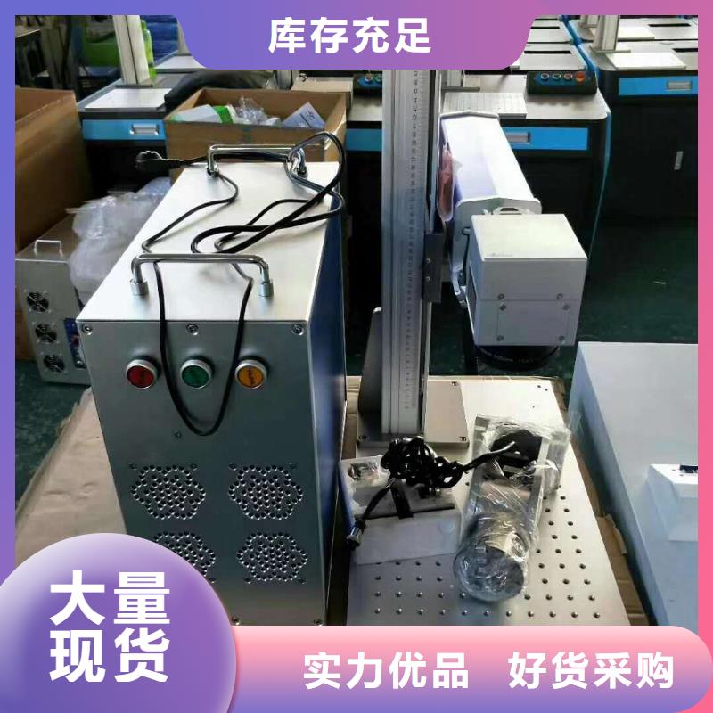 等离子切割机视频-龙亭|通许|信阳|濮阳|郑州|鹤壁|安阳等离子切割机无中间商厂家直销-神绘数控设备
(开封市分公司)