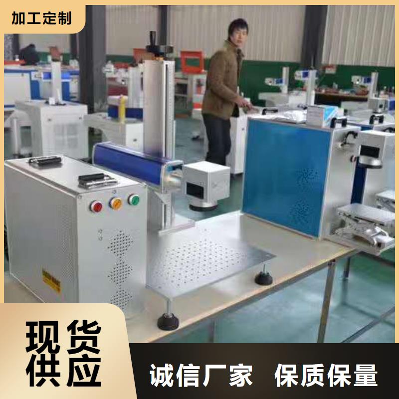 等离子切割机视频-龙亭|通许|信阳|濮阳|郑州|鹤壁|安阳等离子切割机无中间商厂家直销-神绘数控设备
(开封市分公司)