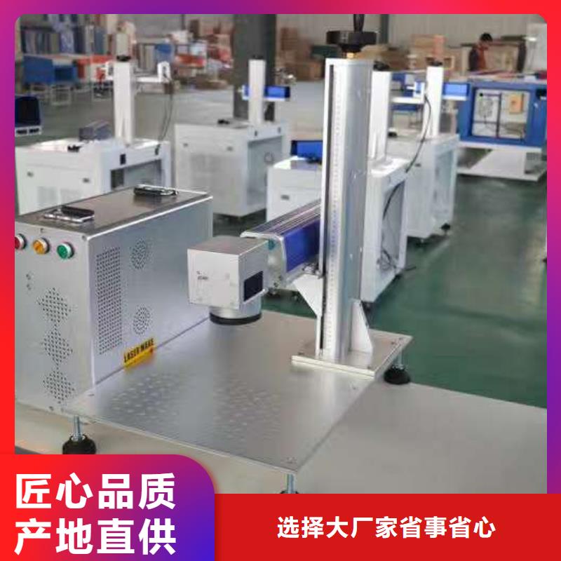 等离子切割机视频-龙亭|通许|信阳|濮阳|郑州|鹤壁|安阳等离子切割机无中间商厂家直销-神绘数控设备
(开封市分公司)